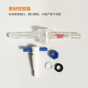 CS Labglass PTFE straight hole valve, 2mm/4mm/6mm aperture, Two way connection, STOPCOCK, PTFE STRAIGHT BORE, Borosilicate glass, CS-S10