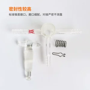 CS Labglass Glass T-shaped valve, 2mm/4mm/6mm aperture, Three way connection, STOPCOCK, GLASS, T-BORE, Borosilicate glass, CS-S31